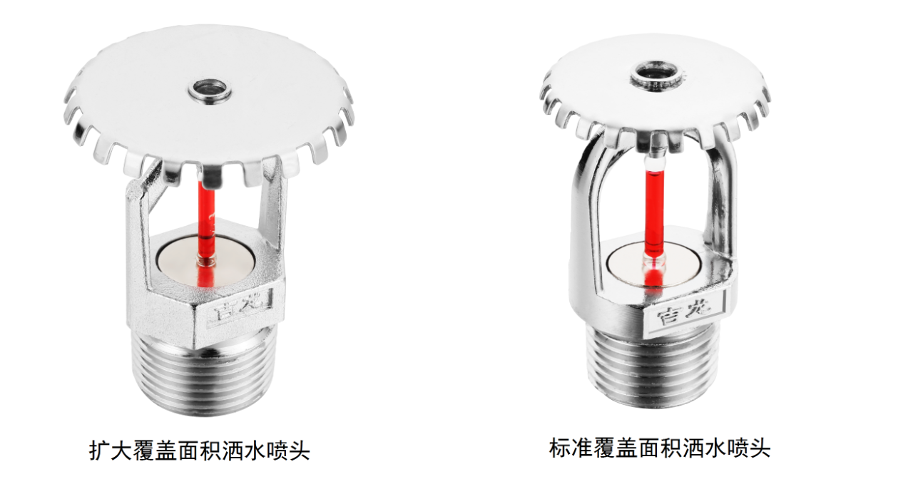 4根据保护面积分类.png